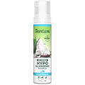 Hypoallergenic Waterless Dog Shampoo 7.4oz Q40901