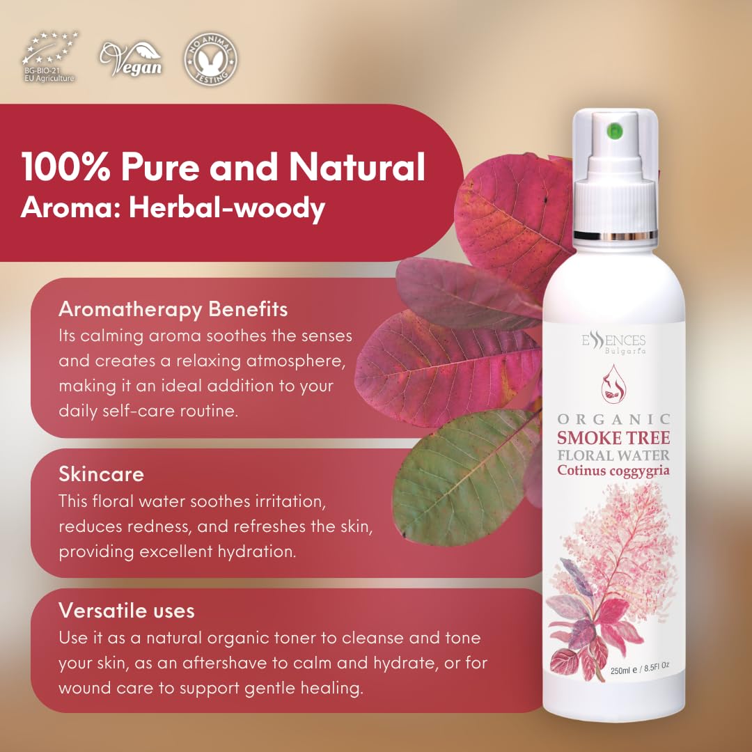 Organic Smoke Tree Floral Water 8.5 Fl Oz E3155