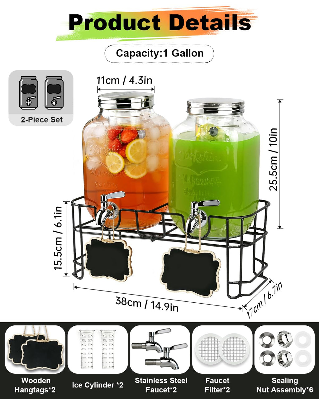 Glass Drink Dispenser with Stand I878