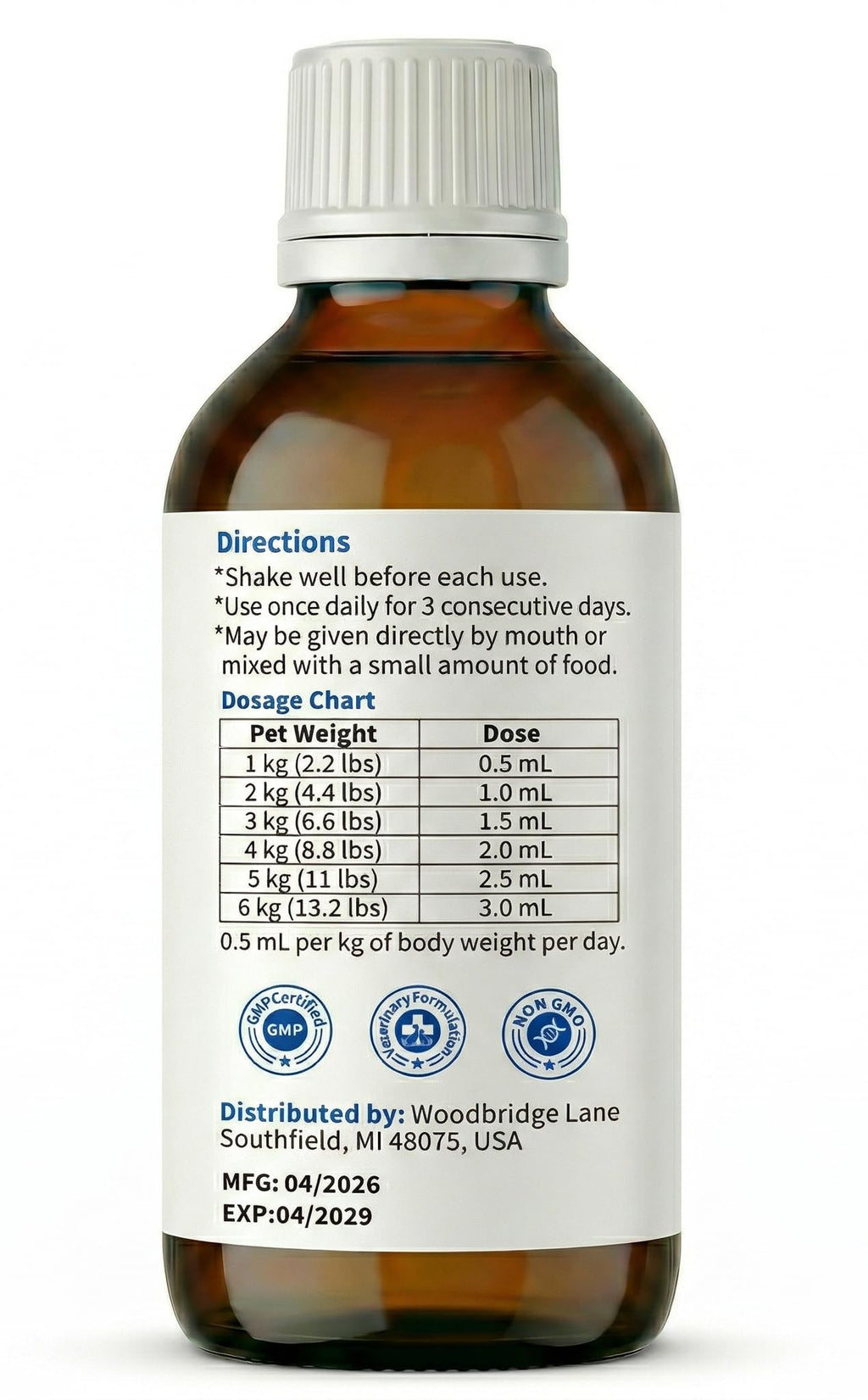 Praziquantel & Pyrantel Pamoate Dewormer Liquid for Cats and Kittens 100 mL U30843