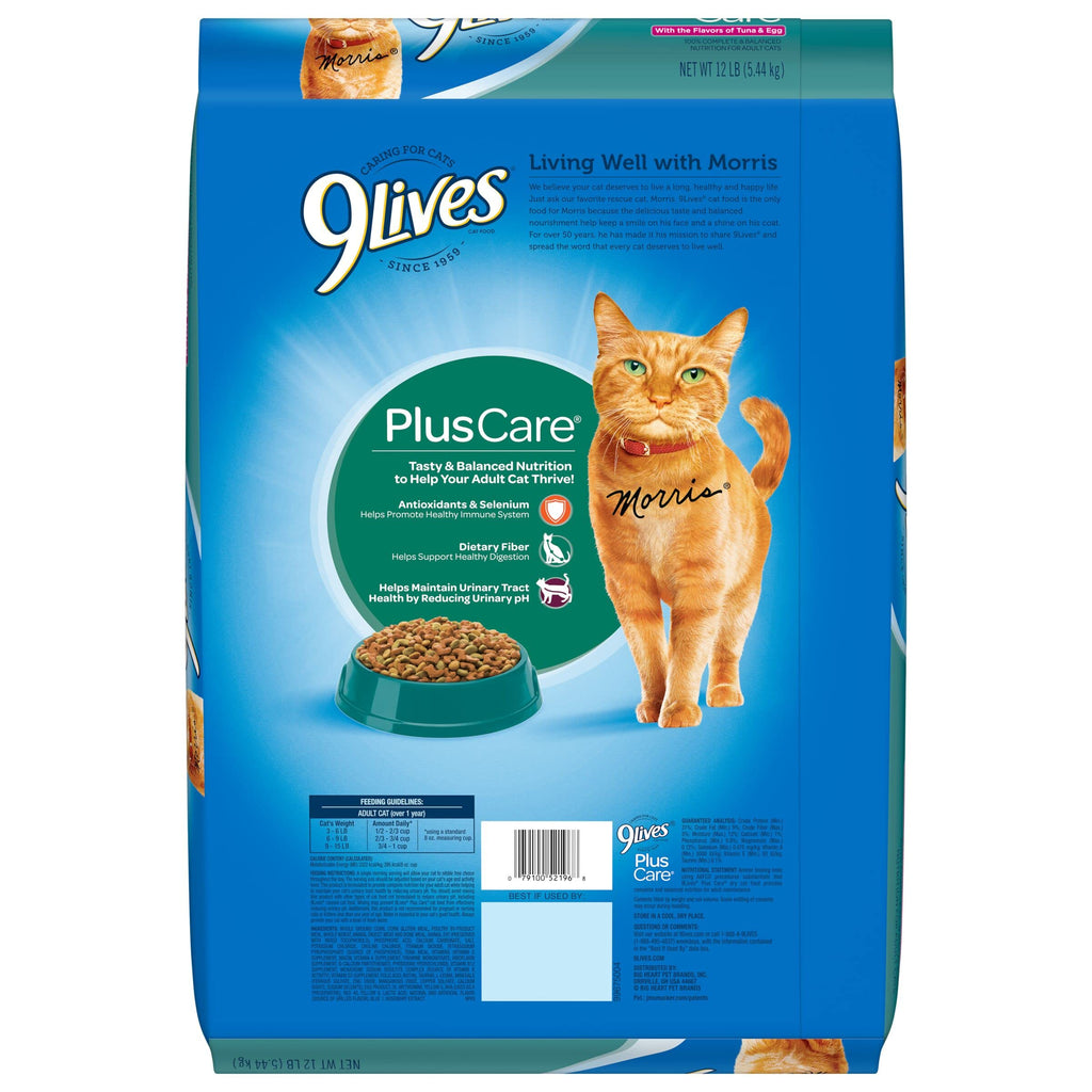 Dry Cat Food 12 lb. Bag F843368