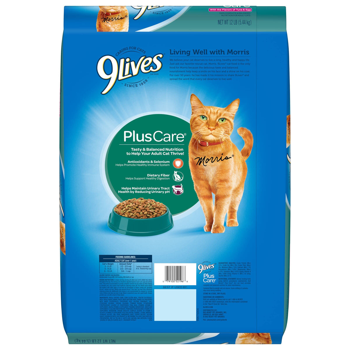 Dry Cat Food 12 lb. Bag F843368
