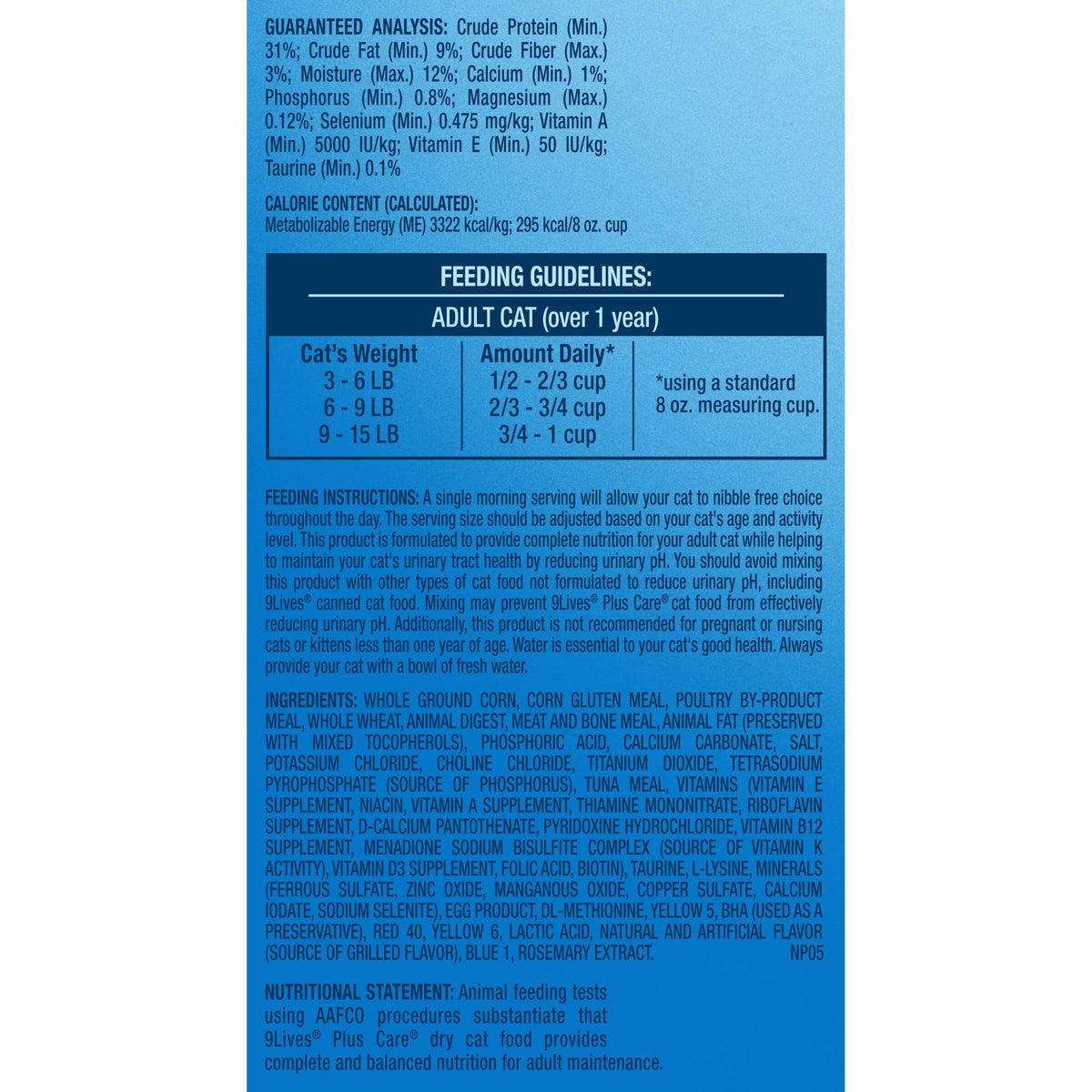 Dry Cat Food 12 lb. Bag F843368